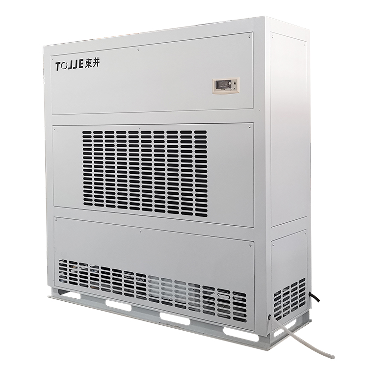 INDUSTRIAL DEHUMIDIFIER