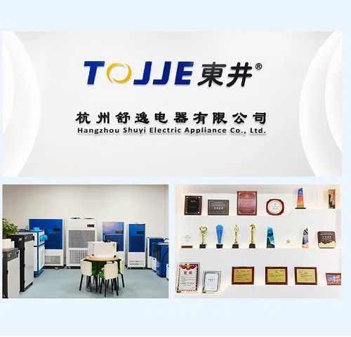 About TOJJE