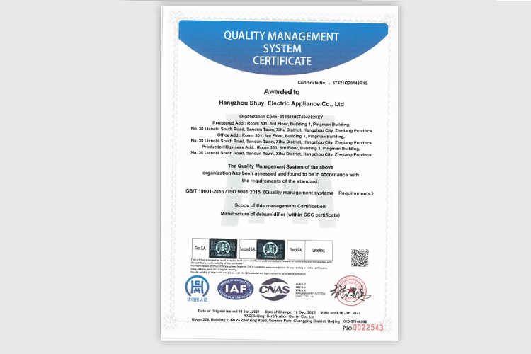 TOJJE ISO9001 Certification